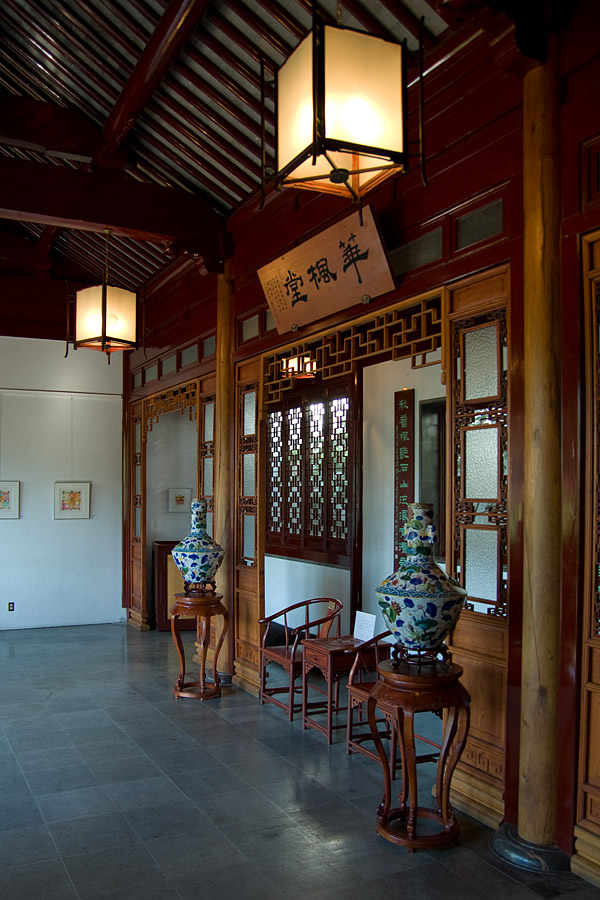 Eines der Gebude im Sun Yat-Sen Classical Chinese Garden